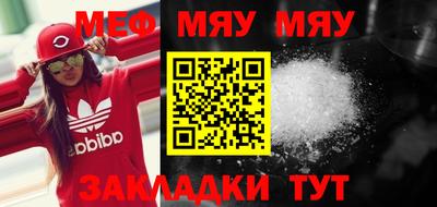 не бодяженный Бузулук