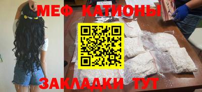 синтетический гашиш Бугуруслан