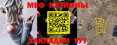 синтетический гашиш Бугуруслан