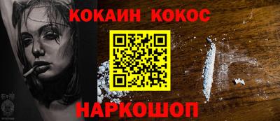 mdma Боровичи