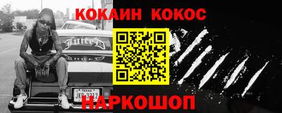 не бодяженный Бузулук