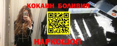 не бодяженный Бузулук