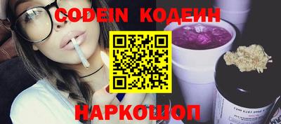 не бодяженный Бузулук