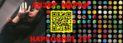 jwh Будённовск