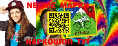 не бодяженный Бузулук