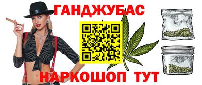 jwh Будённовск