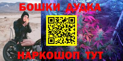 jwh Будённовск