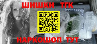 не бодяженный Бузулук