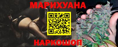не бодяженный Бузулук