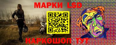 синтетический гашиш Бугуруслан