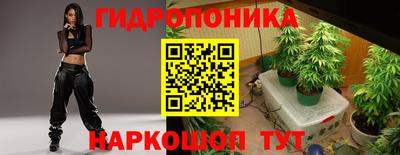 синтетический гашиш Бугуруслан