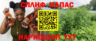 jwh Будённовск