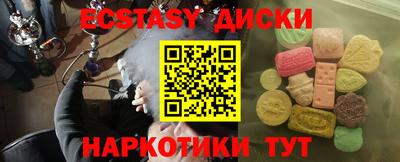 не бодяженный Бузулук