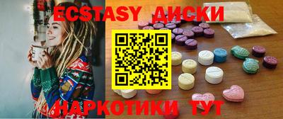 jwh Будённовск