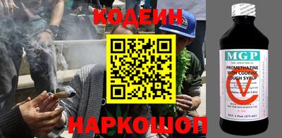синтетический гашиш Бугуруслан