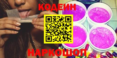 не бодяженный Бузулук