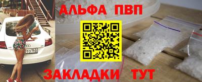 jwh Будённовск