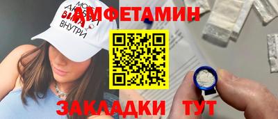 jwh Будённовск