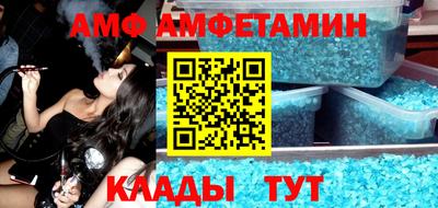 jwh Будённовск