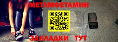 не бодяженный Бузулук