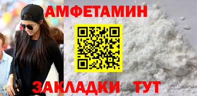 jwh Будённовск