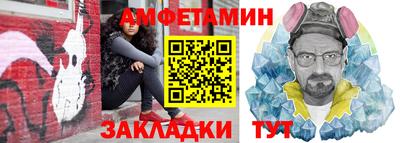 jwh Будённовск