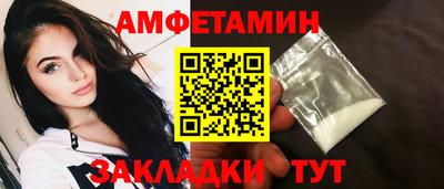 не бодяженный Бузулук