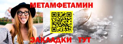 не бодяженный Бузулук