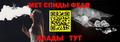 синтетический гашиш Бугуруслан