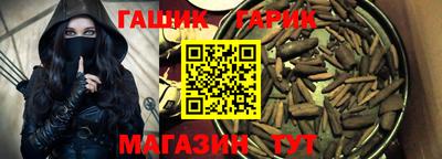 jwh Будённовск