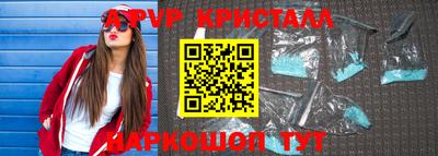 jwh Будённовск