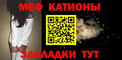 альфа пвп Брянск