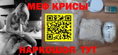jwh Будённовск